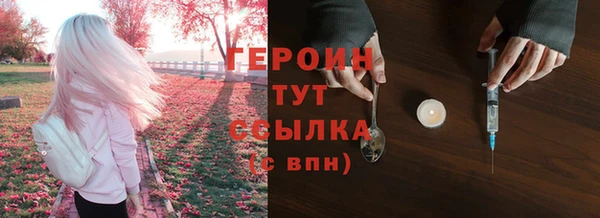 не бодяженный Лагань