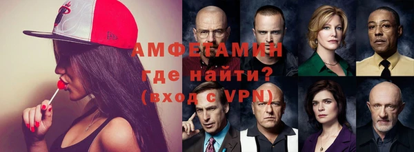 марки lsd Абинск
