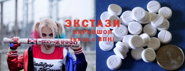 марки lsd Абинск