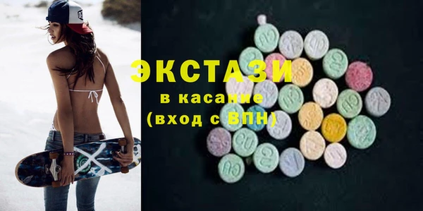 марки lsd Абинск