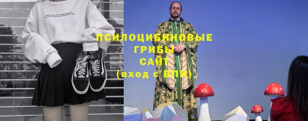 марки lsd Абинск