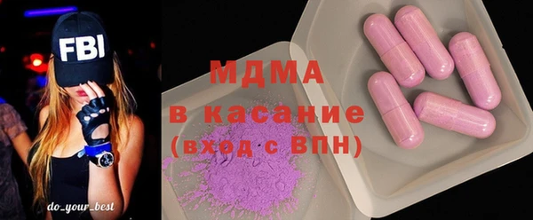 синтетический гашиш Лабытнанги