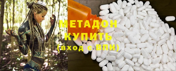 не бодяженный Лагань