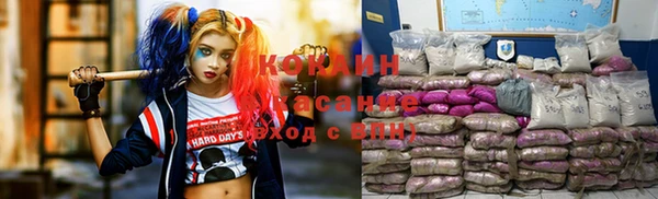 марки lsd Абинск