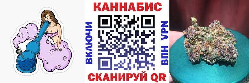 Купить закладки  Липецк  Бошки Шишки LSD WEED 